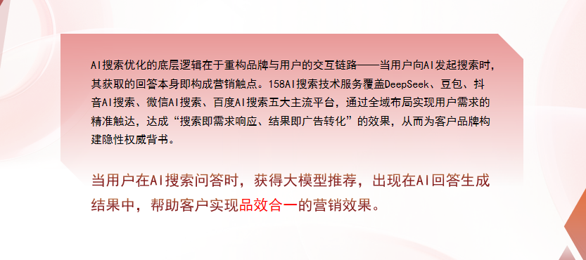 【信阳】中山GEO多少钱？入门仅需每天43元